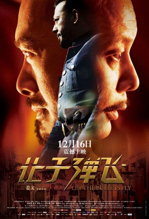 高中毕业证没有成绩单那页